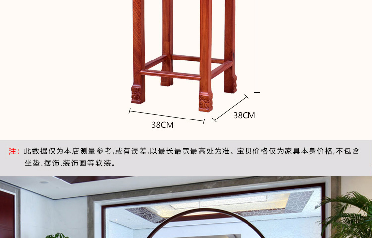 Nội thất gỗ gụ phòng khách gỗ hồng mộc Miến Điện Linh Chi Zhongtang sáu mảnh gỗ rắn Trung Quốc cho bàn tám bàn cổ tích - Bàn / Bàn bàn ghế gỗ phòng khách nhỏ