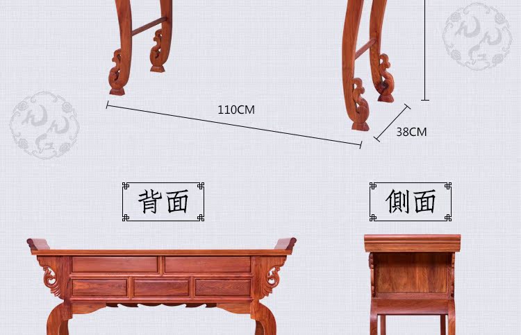 Gỗ hồng mộc Miến Điện Shentai rắn gỗ đồ nội thất thanh hiên bảng squat trường hợp cho bảng trường hợp gỗ gụ với ngăn kéo - Bàn / Bàn bàn ghế gốc cây