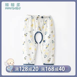 男の赤ちゃんオープンクロパンツ春と秋の薄い上着少年パンツ幼児幼児オープンクロパンツ純綿ベビーズボン秋