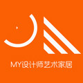 MY设计师艺术家居