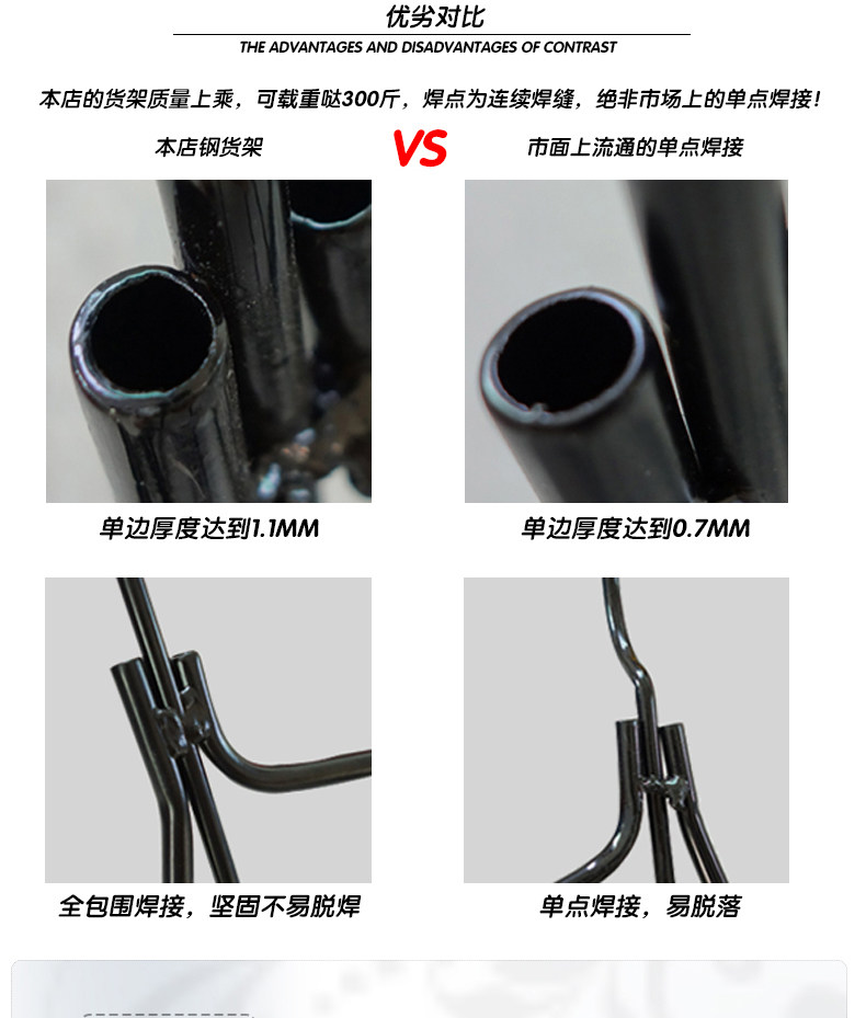 Porte-bagages pour vélo MONTBIKE - Ref 2409686 Image 10