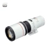 Canon / Canon EF 400mm f / 5.6L USM siêu tầm xa di động máy ảnh chuyên nghiệp tập trung cố định ống kính SLR - Máy ảnh SLR