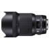 Sigma Sigma 85mm F1.4 lớn khẩu độ chân dung Canon full-frame SLR Nikon miệng miệng ống kính tiêu cự cố định - Máy ảnh SLR
