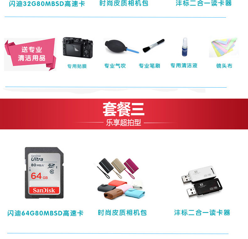 Máy ảnh kỹ thuật số Canon / Canon IXUS 185 HD Zoom card máy ảnh du lịch gia đình - Máy ảnh kĩ thuật số máy ảnh canon 60d