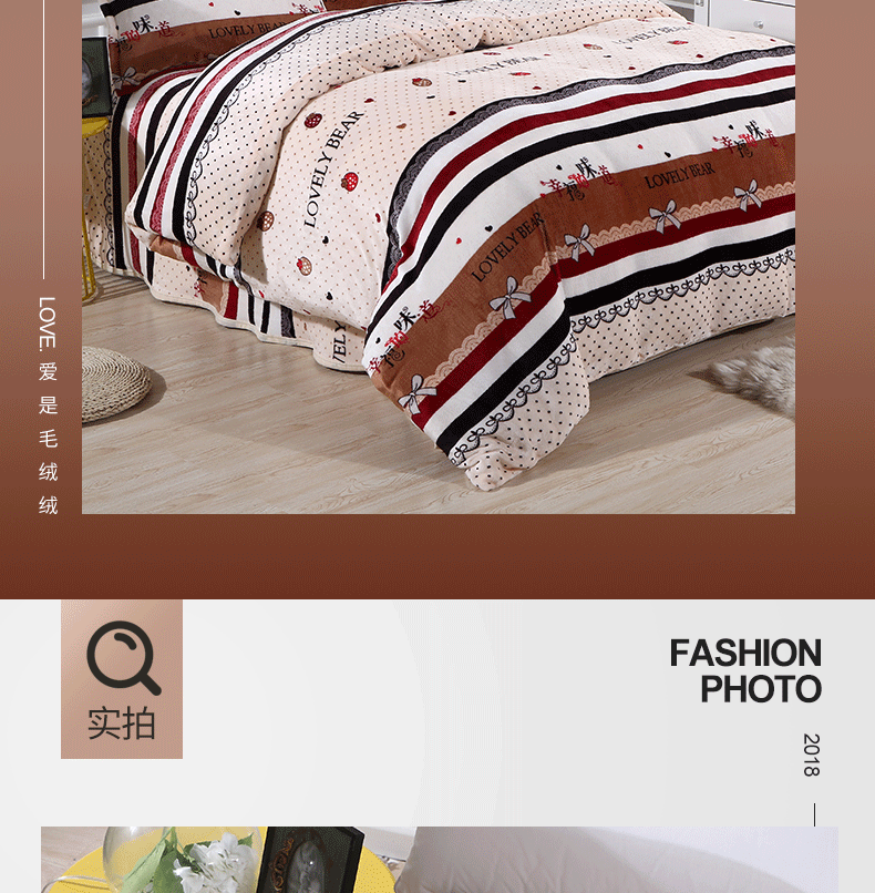 nhung san hô flannel dày chăn mảnh duy nhất của sinh viên Giường dày ấm áp mùa đông nhung sang trọng chăn đúp - Quilt Covers mền tuyết