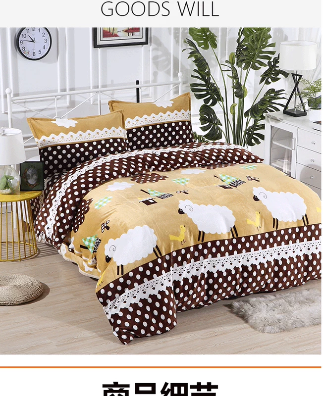 Winter san hô dày nhung áo gối 48 * 74 giường sinh viên đúp ấm flannel gối bao gồm một cặp đánh bại 2 - Gối trường hợp gối chống trào ngược babymoov