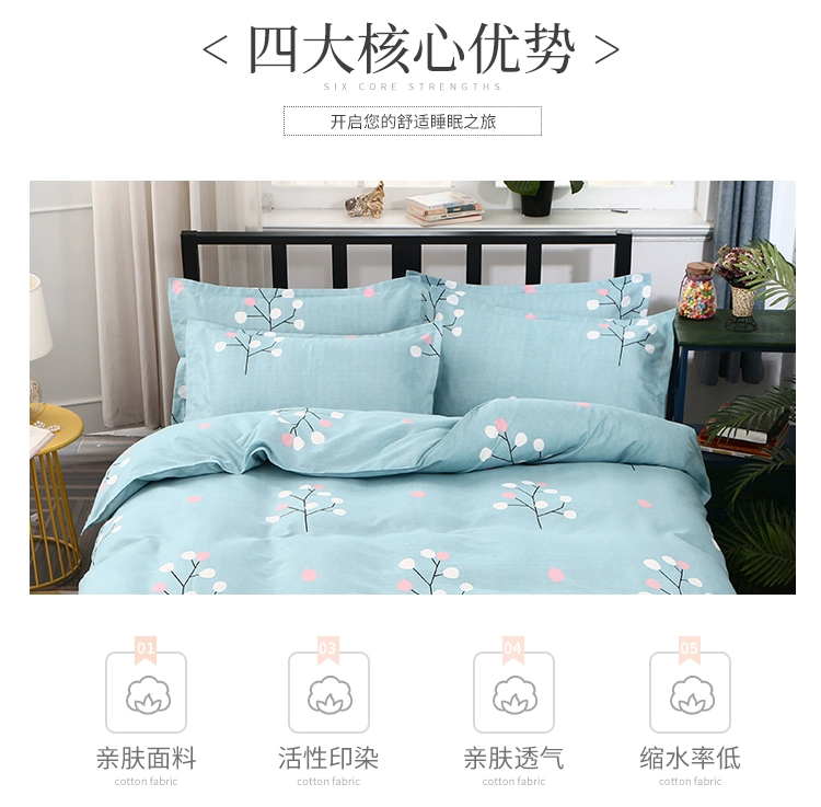 Chăn đơn mảnh mùa thu và mùa đông đôi 1,8m2 mét 180x220 200x230cm chà nhám dày đơn - Quilt Covers