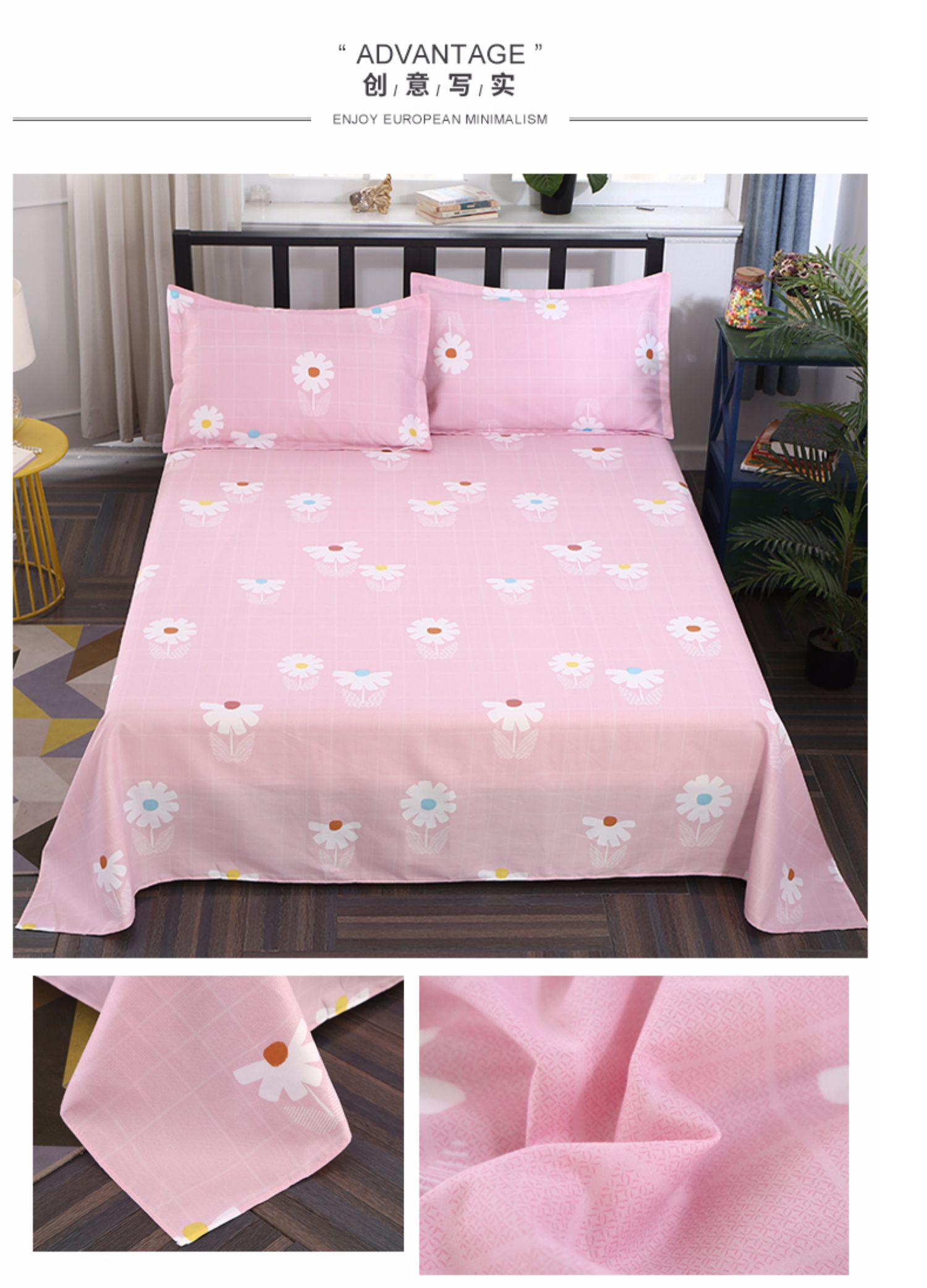 Khăn trải giường một mảnh dày đơn 1,8 mét 1,5m nữ sinh viên đơn ký túc xá đôi 2 * 2,3 danh sách - Khăn trải giường bộ ga giường đẹp