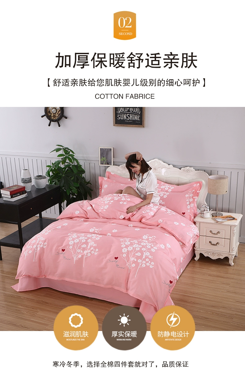 100% cotton mảnh duy nhất của ins đỏ bông chăn web 1,5m * Nữ 200 230 giường đặt 1.8x2.0 m - Quilt Covers chăn phao