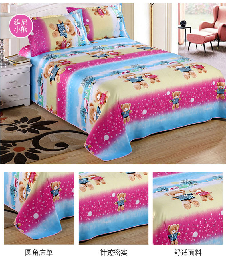 Sheets mảnh duy nhất đôi cao đẳng ký túc xá tấm ga trải giường là giường đơn 1.5 1.8 2 m mét quilt mùa xuân và mùa thu mô hình đơn giản ra trải giường