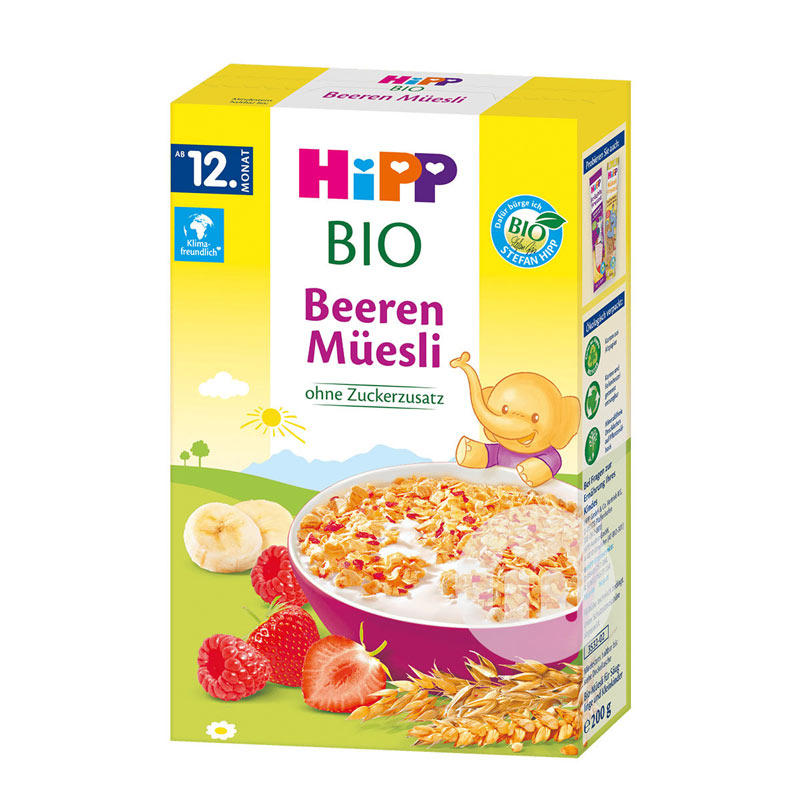 HiPP German original air transport straight mail Hebao Wholegrain Banana Oar Pulp cereal for more than 12 months