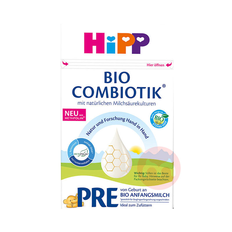 Germany air transport straight mail Heppel hipp probiotic milk powder pre-segment infant milk powder * 1 case 4 boxes