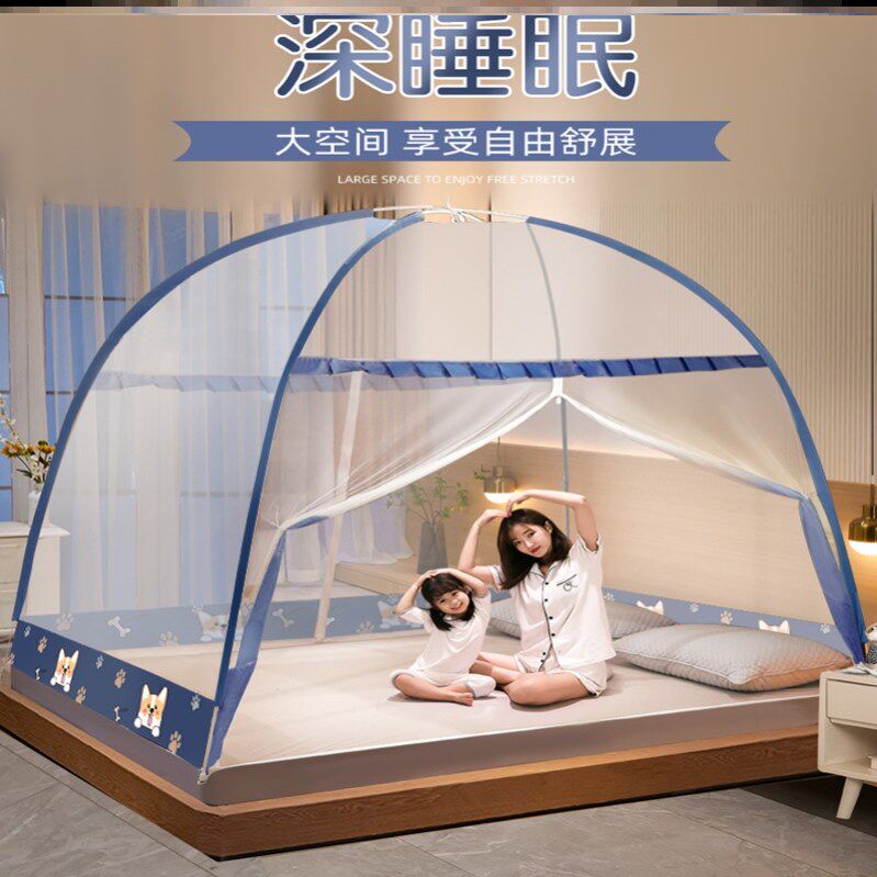 Free-to-mount mosquito nets top dust cover with ceiling fans able to hang ceiling fans, folding single beds for rental housing