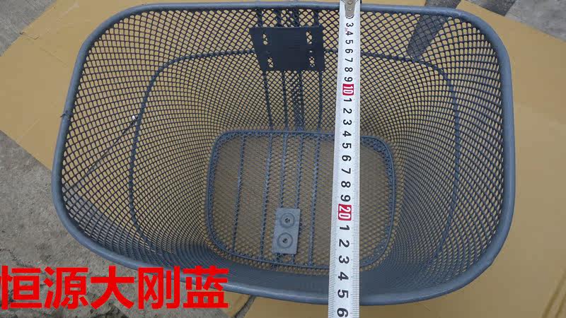 Panier pour vélo en métal - Ref 2255885 Image 4