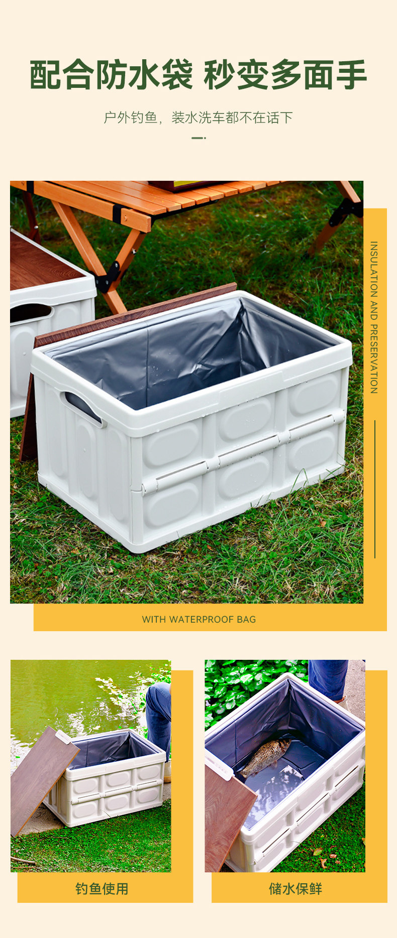 悦卡 车载家用可折叠储物箱 28L 天猫优惠券折后￥18起包邮（￥33-15）