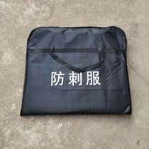 Hard vest self-defense vest knife-proof stab-proof clothing riot security equipment rubber stick shield steel fork security