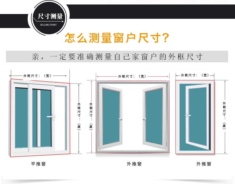 Rèm cửa cách nhiệt cách nhiệt cửa sổ kín gió và phòng ngủ mùa đông băng giá cách âm và cách nhiệt dày chống bụi phim cách nhiệt - Phụ kiện rèm cửa