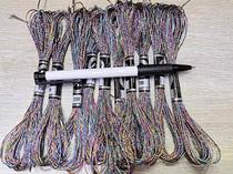 Cross-stitch colored gold and silver thread colored gold thread metal thread E130 3 yuan a piece 12 strands 8 meters