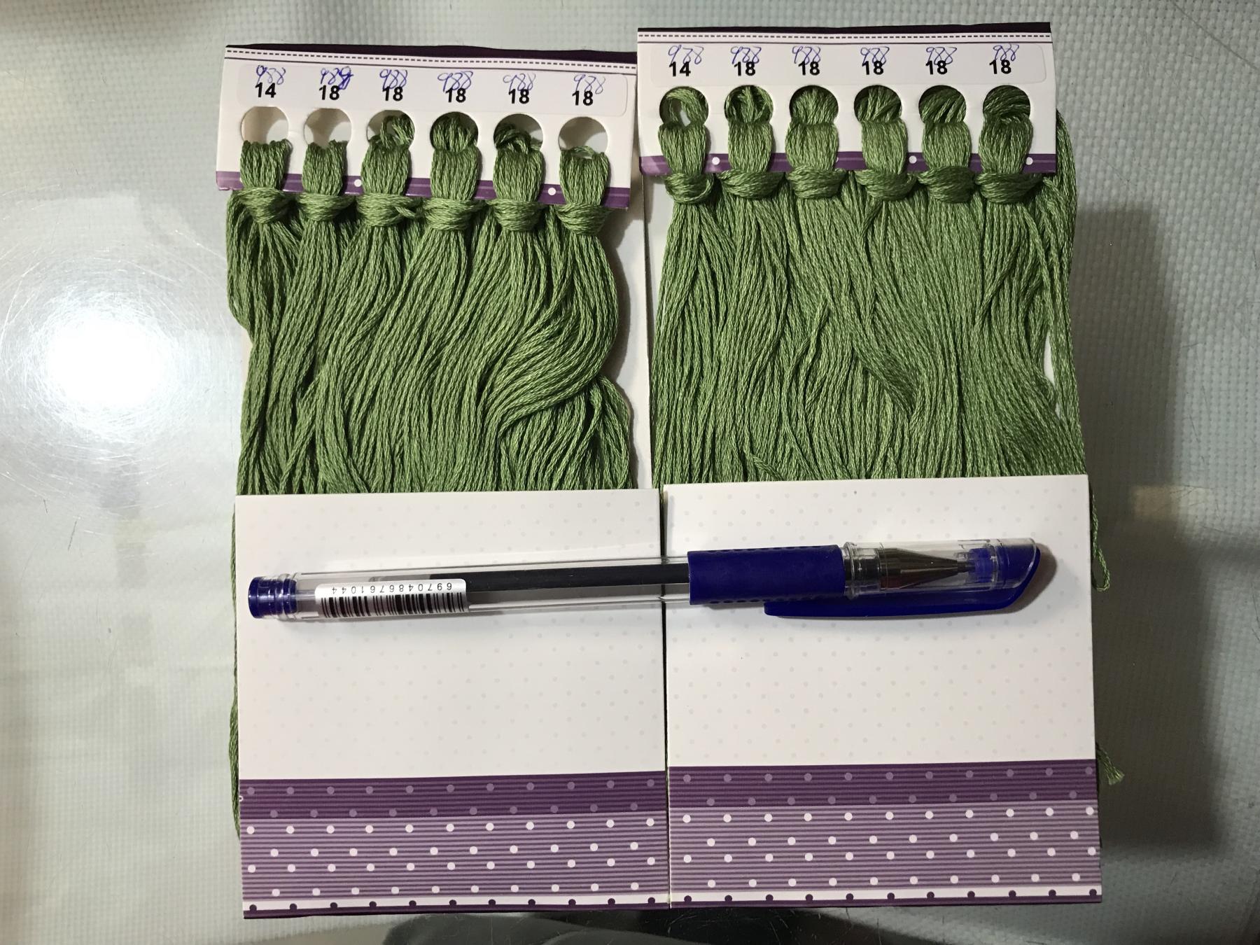 Pure cotton KS embroidery line Standard Line Number 988 12 branches (one 8 roots) Supplementary Wire Wiring KS Cross Stitch Embroidery