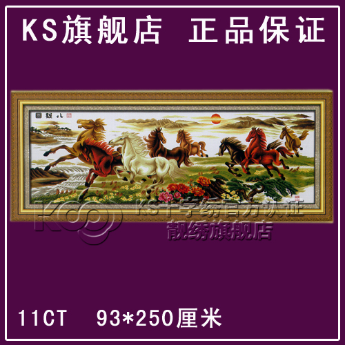 KS khâu kim đo nhỏ (5 triệu 10) kim thêu nhỏ - Công cụ & phụ kiện Cross-stitch giá tranh thêu chữ thập chưa thêu