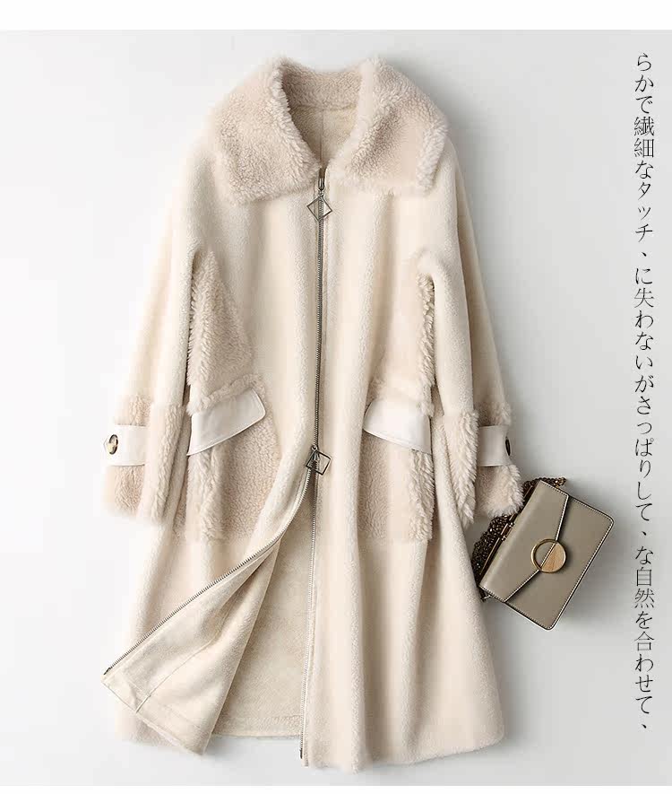 Manteau de fourrure femme KELRNP    - Ref 3173944 Image 10