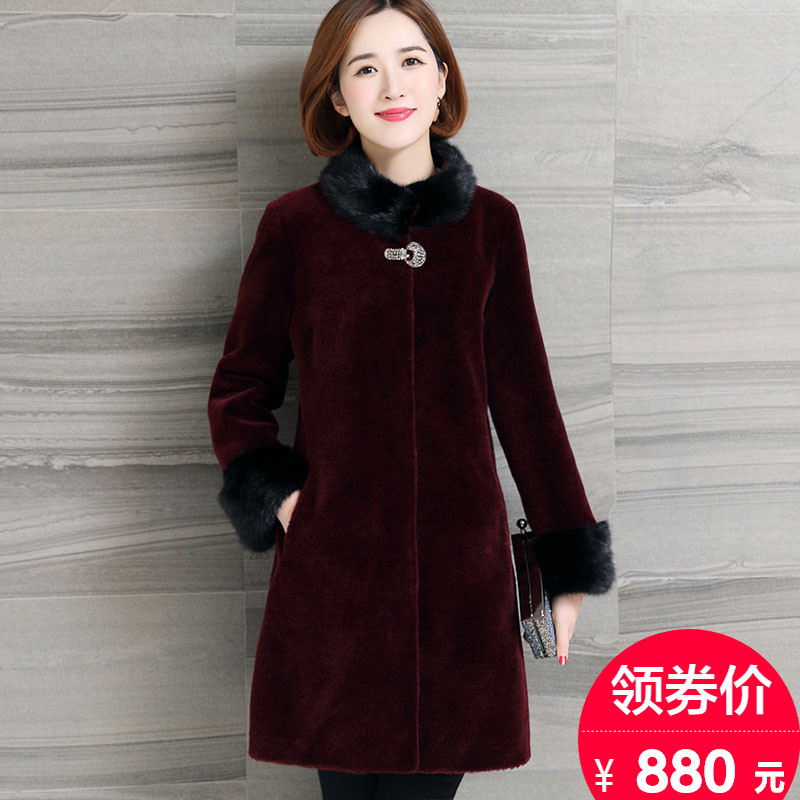 Manteau de fourrure femme KELRNP    - Ref 3172943 Image 1