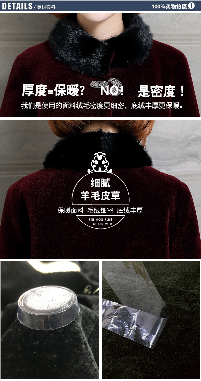 Manteau de fourrure femme KELRNP    - Ref 3172943 Image 11