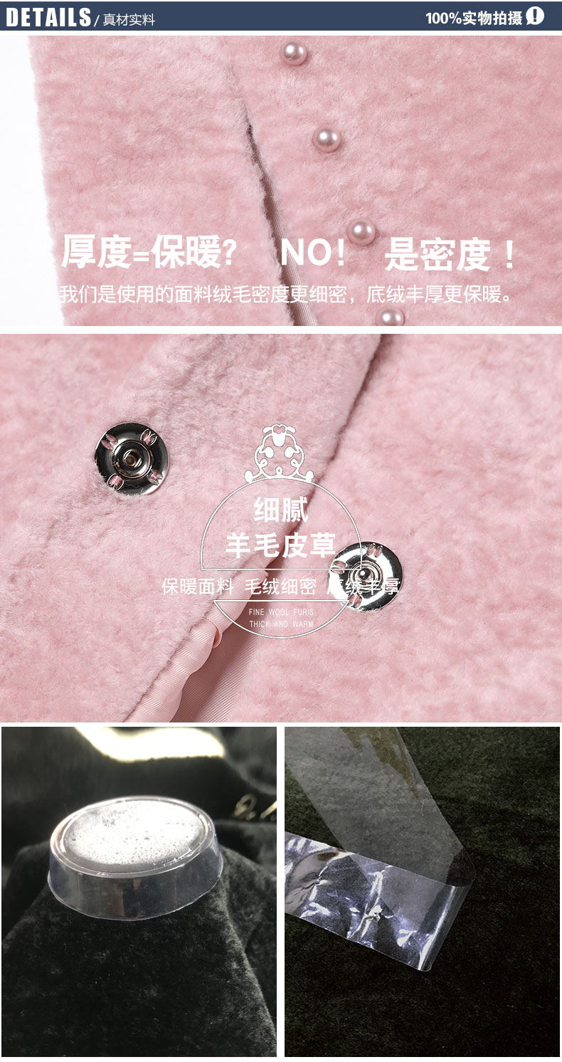 Manteau de fourrure femme KELRNP    - Ref 3173536 Image 10