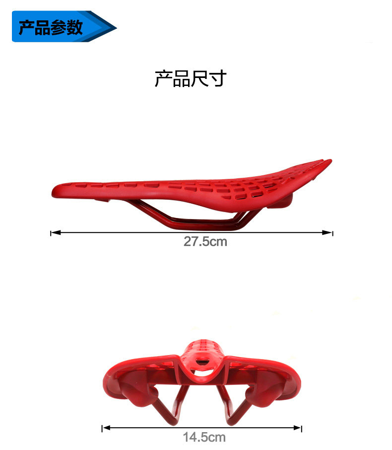 Selle de vélo Mountain Bike TAOK - Ref 2346149 Image 8