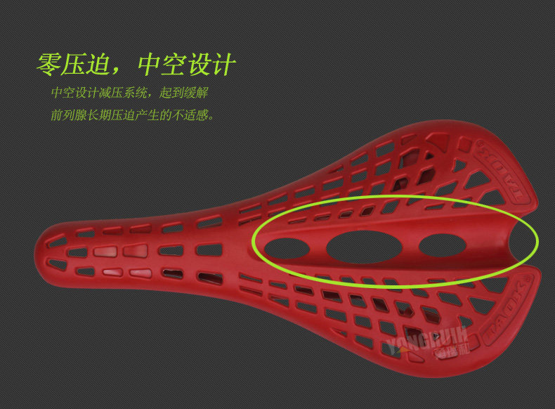 Selle de vélo Mountain Bike TAOK - Ref 2346149 Image 15