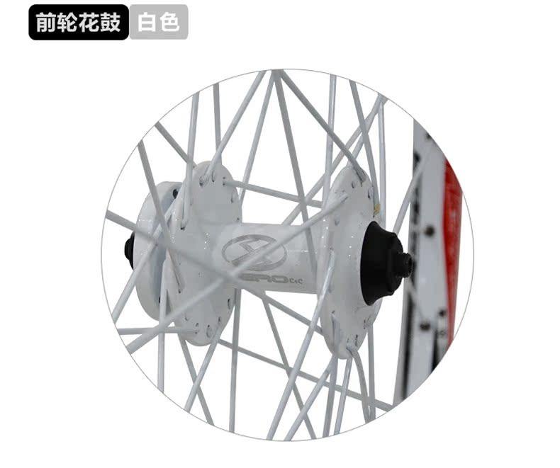 Roues de vélo Mountain Bike ALEXRIMS 26 pouces - Ref 2366673 Image 14