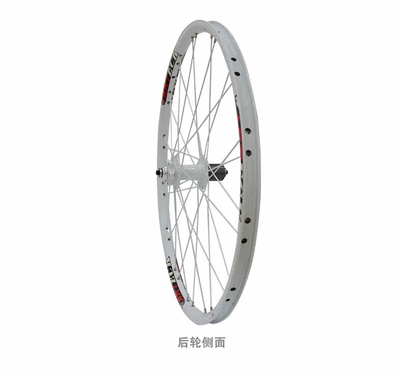 Roues de vélo Mountain Bike ARTECK 26 pouces - Ref 2374684 Image 10