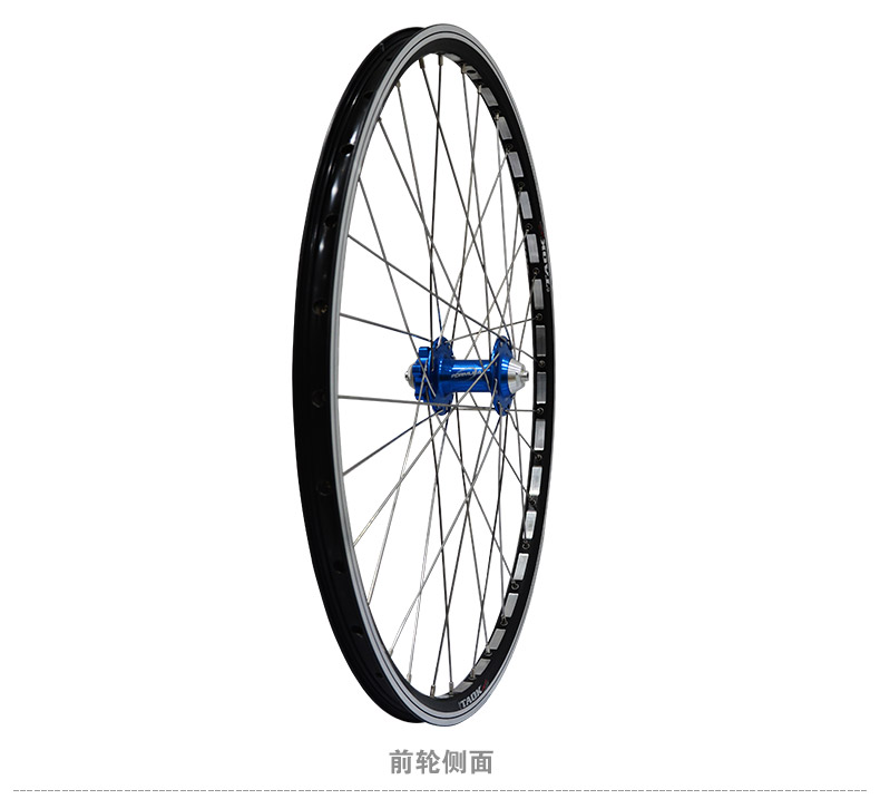 Roues de vélo Mountain Bike TAOK 26 pouces - Ref 2365664 Image 15