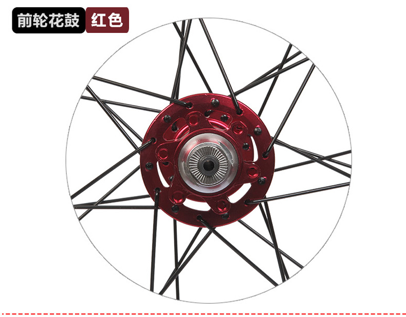 Roues de vélo Mountain Bike TAOK 26 pouces - Ref 2384784 Image 26
