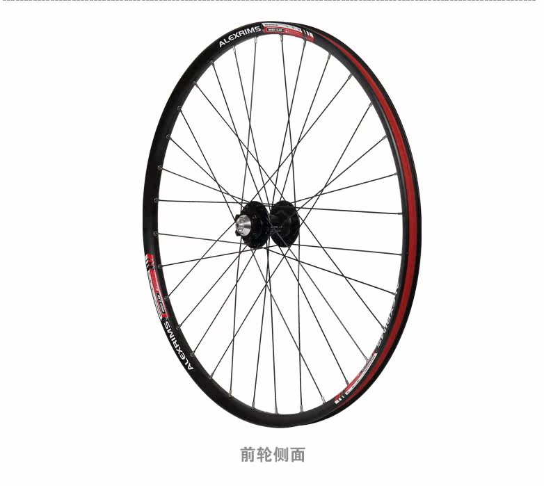 Roues de vélo Mountain Bike 26 pouces - Ref 2368698 Image 7