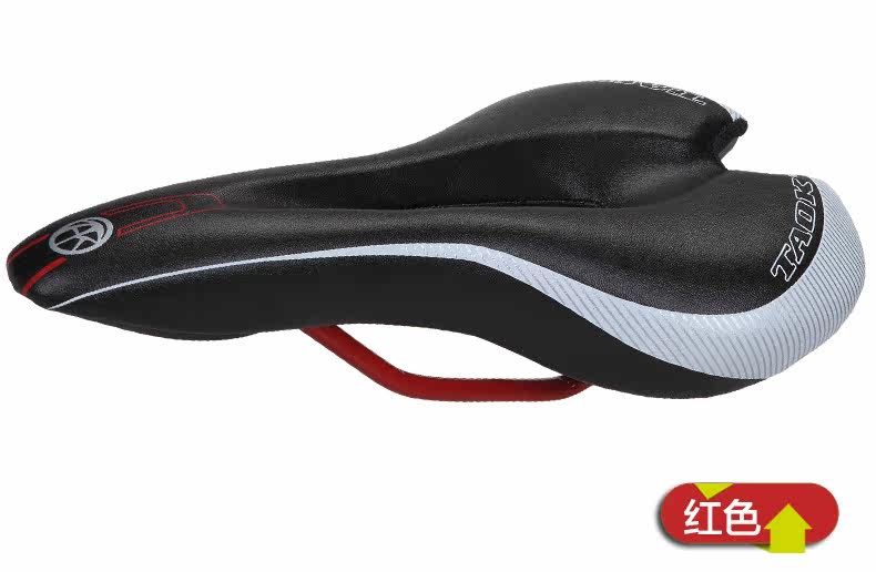 Selle de vélo Mountain Bike TAOK - Ref 2352280 Image 13