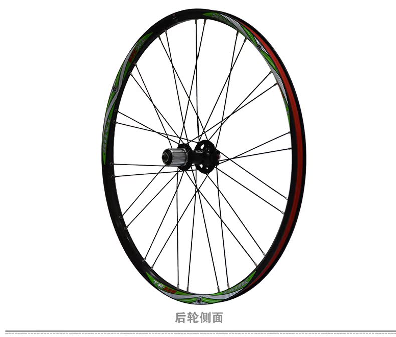 Roues de vélo Mountain Bike TAOK 26 pouces - Ref 2384784 Image 16