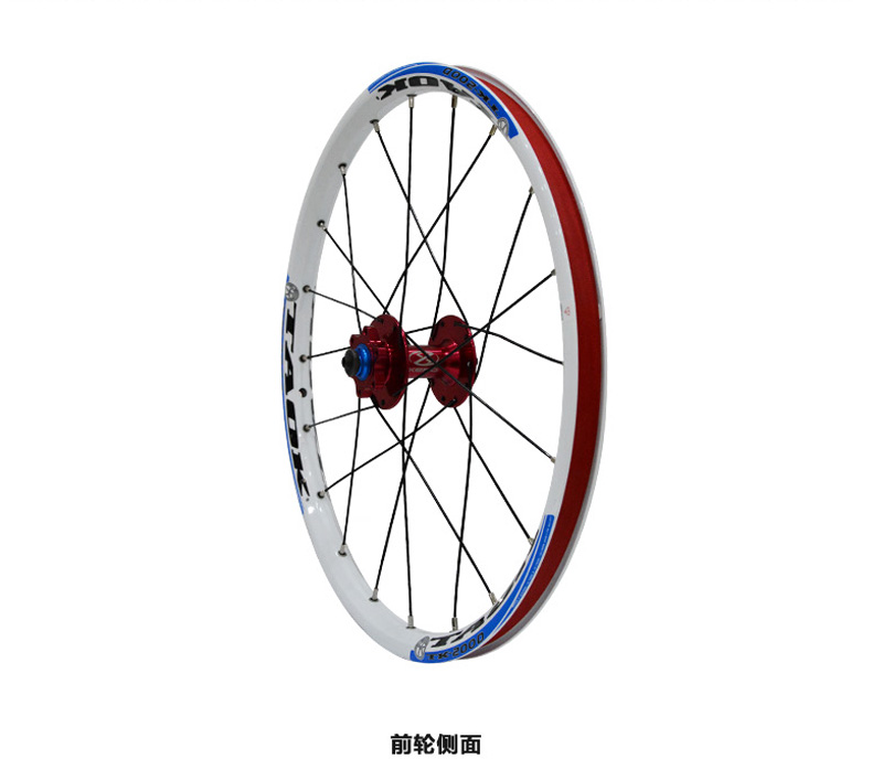 Roues de vélo Mountain Bike TAOK 20 pouces - Ref 2384776 Image 21