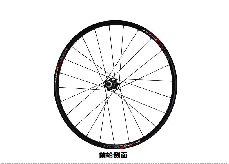 Roues de vélo Mountain Bike TAOK 26 pouces - Ref 2384782 Image 9