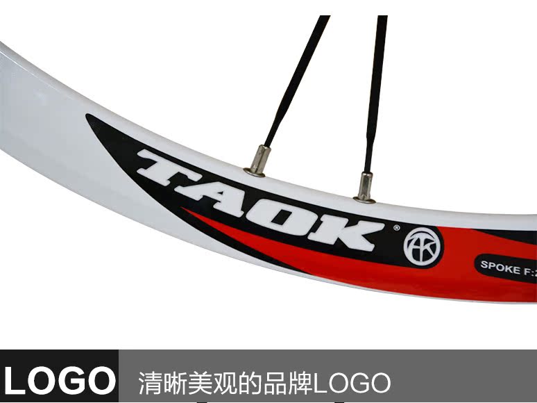 Roues de vélo Mountain Bike TAOK 26 pouces - Ref 2384785 Image 24