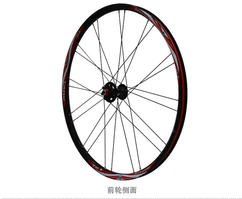 Roues de vélo Mountain Bike TAOK 26 pouces - Ref 2384784 Image 9