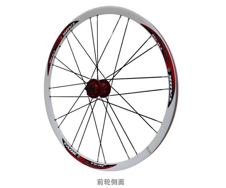 Roues de vélo Mountain Bike TAOK 26 pouces - Ref 2384785 Image 14