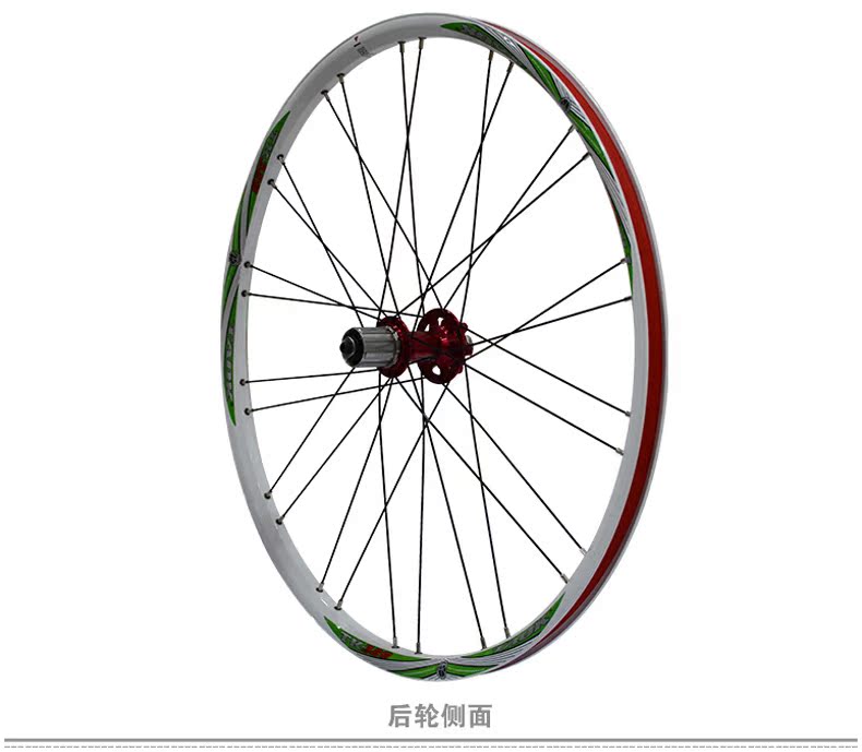 Roues de vélo Mountain Bike TAOK 26 pouces - Ref 2384784 Image 25