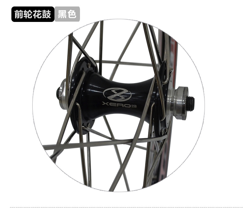 Roues de vélo Mountain Bike TAOK 20 pouces - Ref 2381047 Image 17