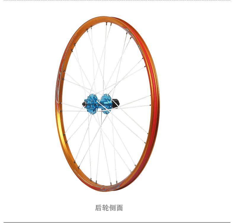 Roues de vélo Mountain Bike 26 pouces - Ref 2384783 Image 15