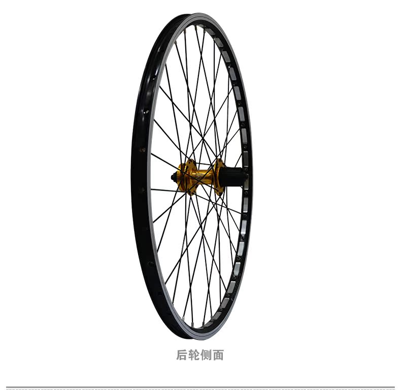 Roues de vélo Mountain Bike TAOK 26 pouces - Ref 2378385 Image 16