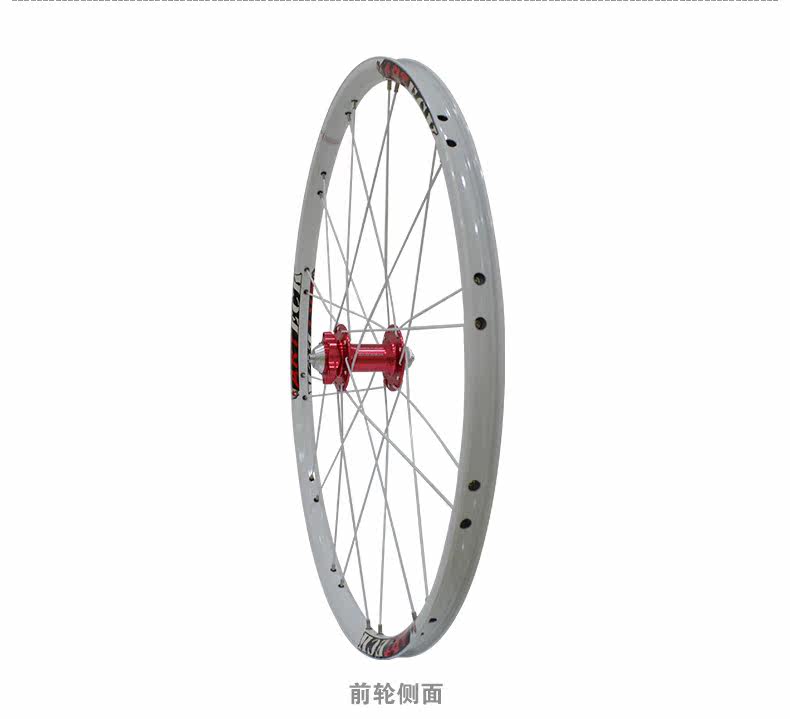 Roues de vélo Mountain Bike ARTECK 26 pouces - Ref 2374684 Image 15