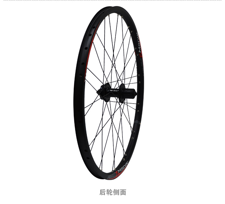 Roues de vélo MSDIK - Ref 2377910 Image 8