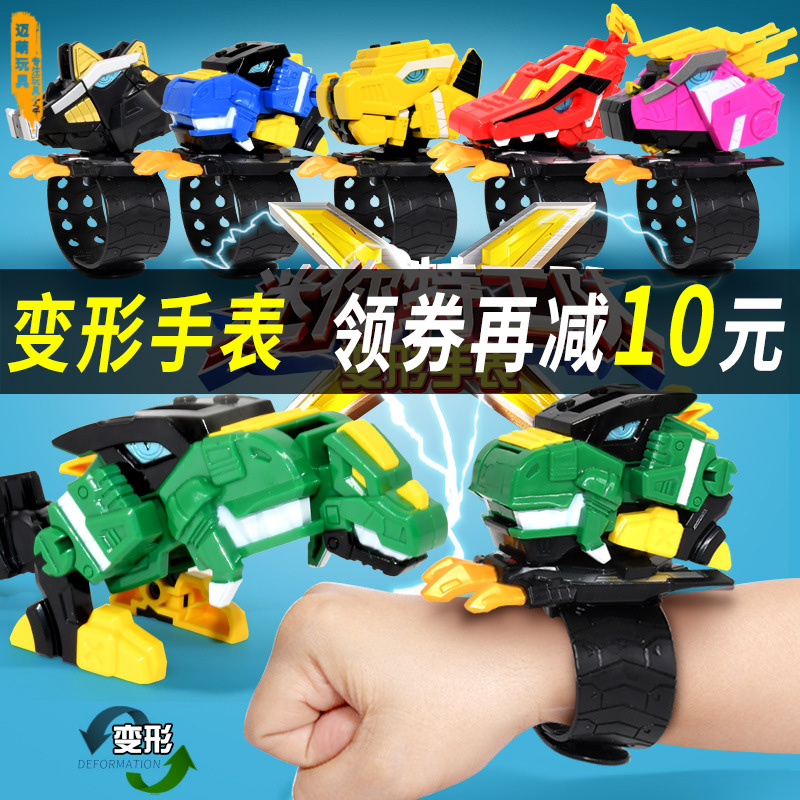 Genuine Mini Teurs' Super Dinosaur Power Dazzling Dragon Thunder X Machine Armor 2 Weapons Children Deformed Watches Toys-Taobao