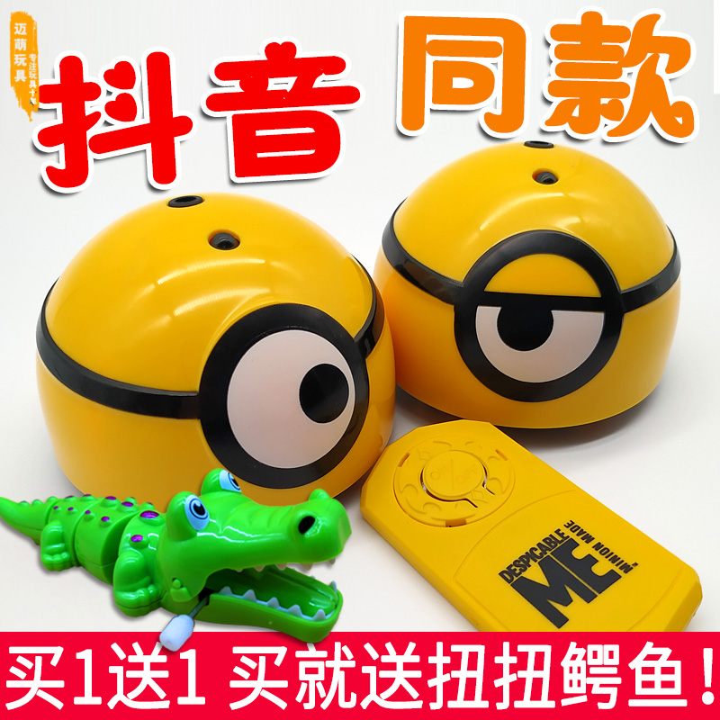 Children's puzzle early to teach 1-2-3-year-old toddler toy one to two-year-old girl's intellect 4-year-old gift boy 5